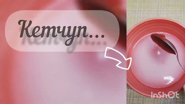 Куриные сердечки 😋 смотреть онлайн