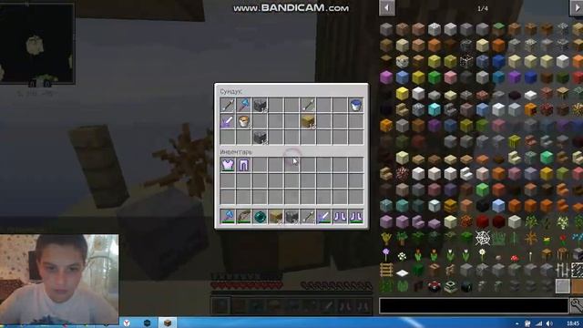 Играю в мини игры на сервере Saints-game.ru:25565 {Minecraft} смотреть онлайн