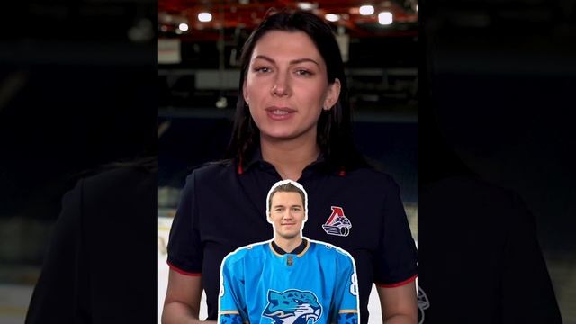 Врываемся в февраль огненным матчем 🔥 В прошлый раз с «Магниткой» играли на старте регулярки. смотреть онлайн
