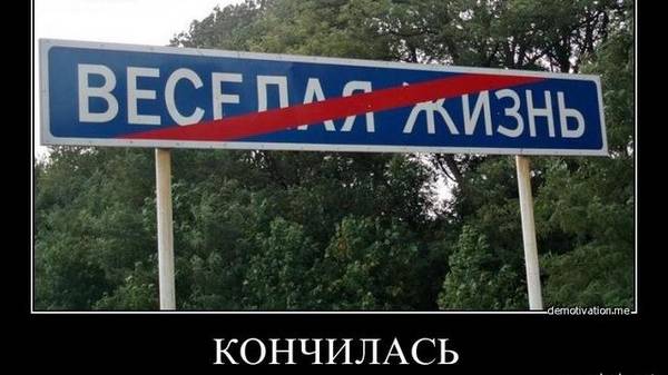 Мечты, мечты, где ваша сладость. смотреть онлайн