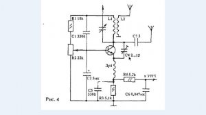 Сверхрегенеративный приёмник