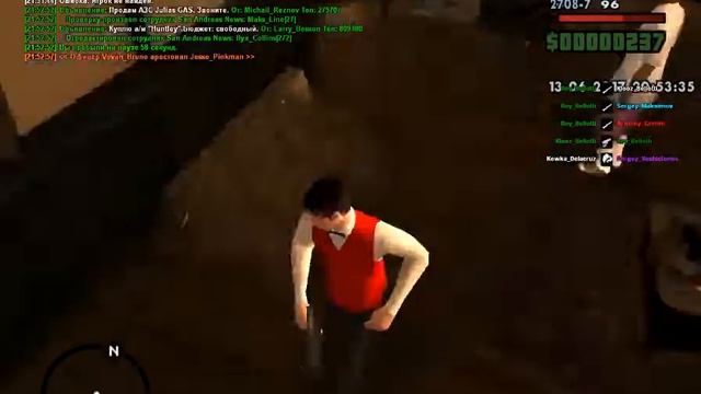 gta sa 2017 06 13 21 52 55 085 смотреть онлайн