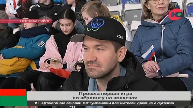 Новости 18.03.2022 23:00 смотреть онлайн