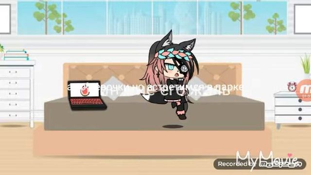 Пранкую своего парня 24 часа игнорирую парня 😲💔💟 смотреть онлайн