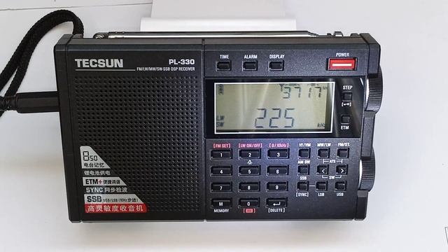 LW Polskie Radio Jedynka 225 kHz 30.10.23 10:00 UTC Poland смотреть онлайн