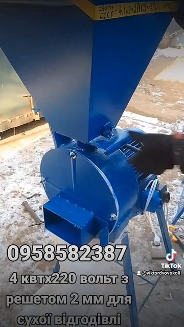 7 січня 2024 р. смотреть онлайн