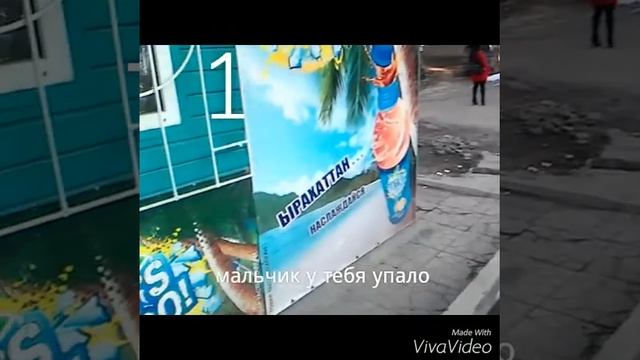 Пранк с кошельком