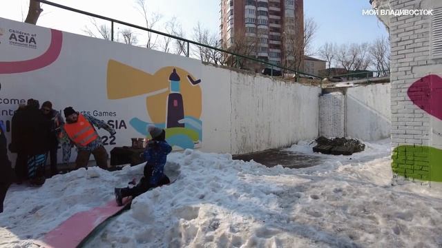 Владивосток 23 февраля 2023 (второй фрагмент). смотреть онлайн