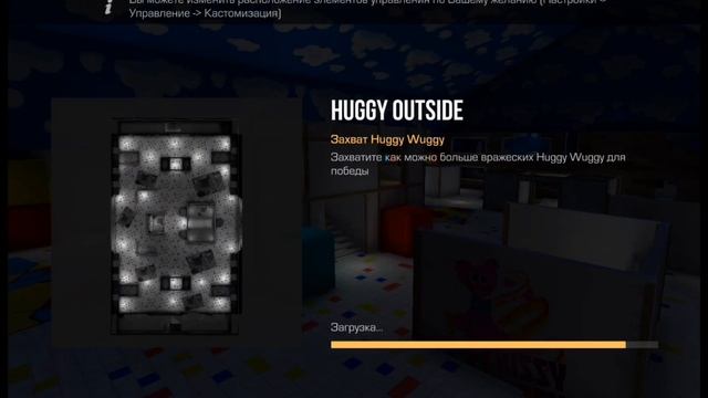 Обновление приватки Project Evolution 1.0 смотреть онлайн