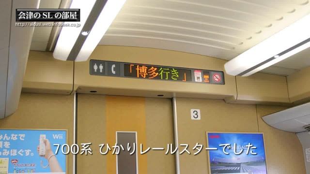 18 hakataminami смотреть онлайн