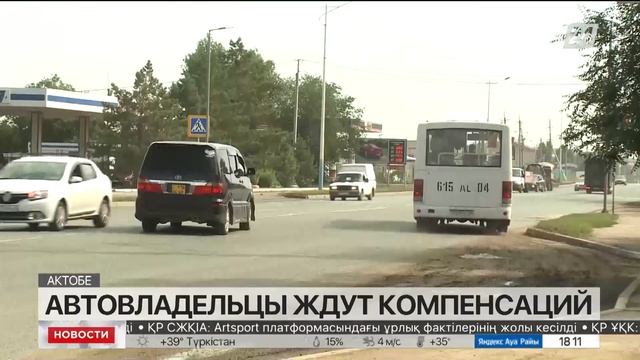 Выпуск новостей 18:00 от 15.07.2022 смотреть онлайн