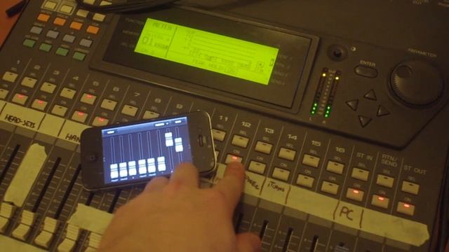 Yamaha ProMIX 01 Remote Control