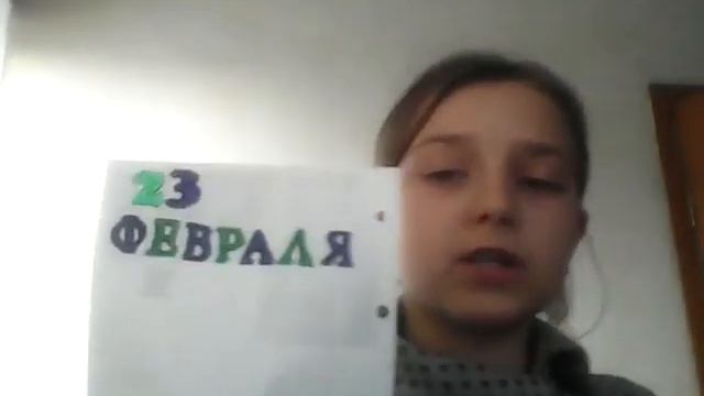 20 февраля 2016 г. Для л д смотреть онлайн