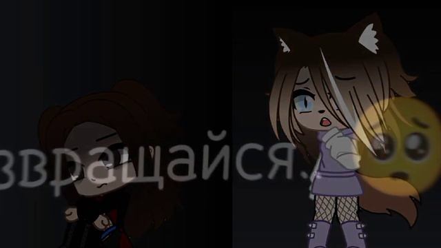 💔🥀Pov:Моё состояние несколько недель назад🥀💔 смотреть онлайн