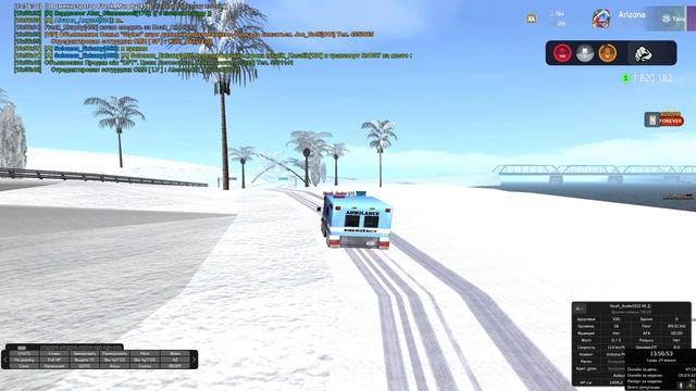 Новый проект1212