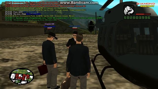 gta sa 2017 06 19 15 19 11 818 смотреть онлайн