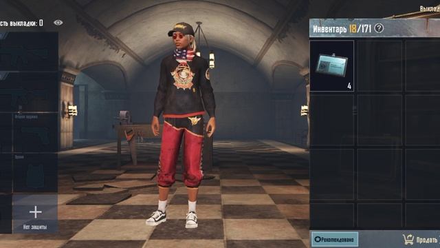 и на другом вынес за 1 час смотреть онлайн