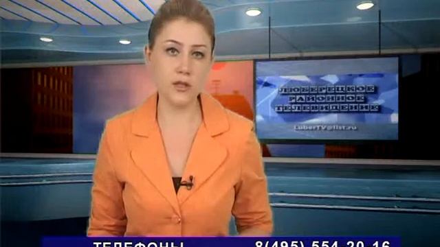 Новости от 15 июня 2010 года 78 2 Юдаев 2 смотреть онлайн