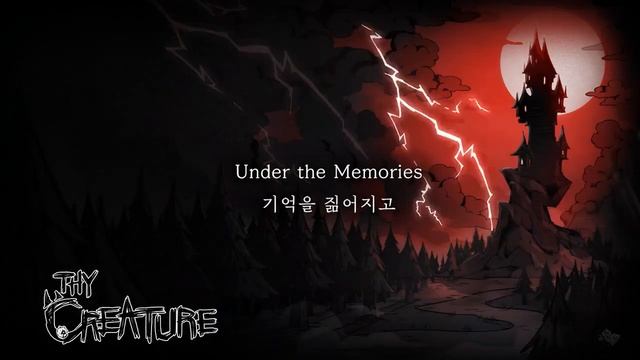 Under the memories | Thy Creature - OST | MazM