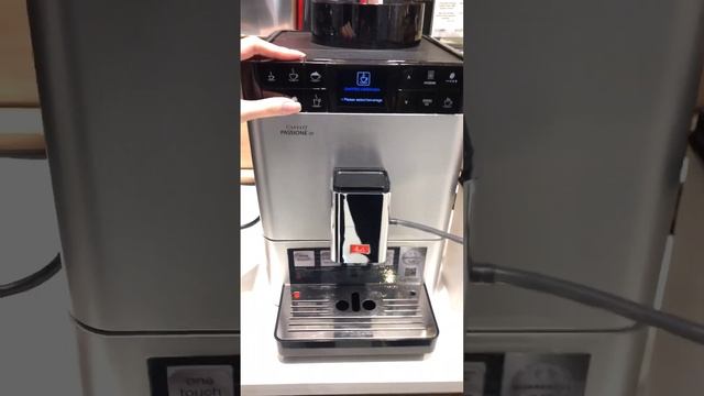 Set up ban đầu máy pha cà phê Melitta Passione OT смотреть онлайн
