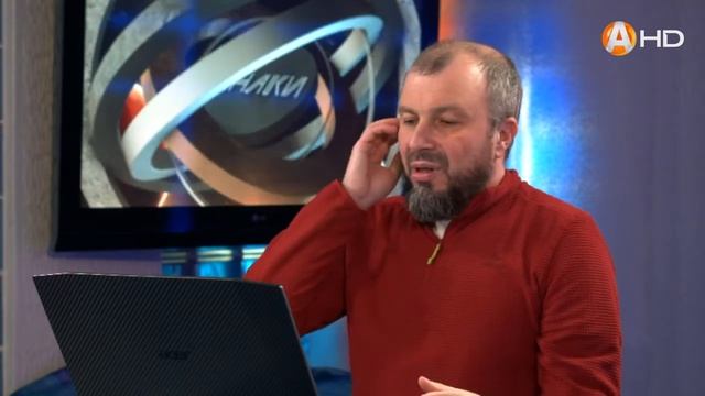 ЗНАКИ 2.0: 09 12 2019 смотреть онлайн