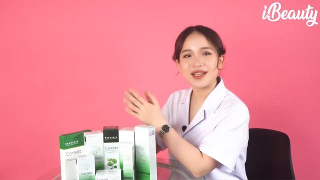 Cách hồi phục da sau khi sử dụng kem trộn bằng bộ dưỡng da Cica Centella Beauskin смотреть онлайн