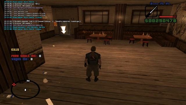 gta sa 2017 04 11 21 31 28 730 смотреть онлайн