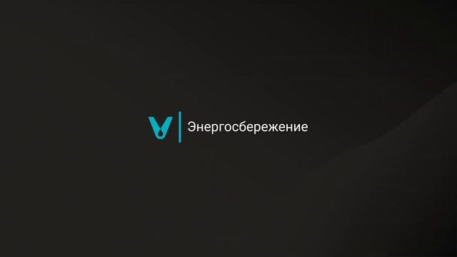 www.viomi.pro - Интеллектуальный кондиционер Viomi Cross смотреть онлайн