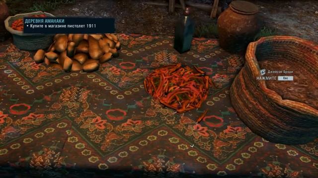 FAR CRY 3 - ПЕРВЫЕ ПОЛ ЧАСА ИГРЫ смотреть онлайн