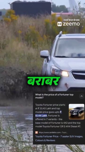 दुनिया का सबसे महंगा कीड़ा,| दुनिया सबसे महंगी insect stag beetle #short #viral #shortvideo #inscet смотреть онлайн