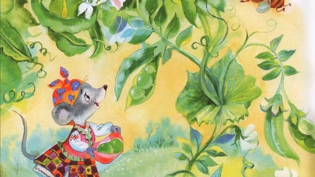 🇺🇦 Аудіоказка "Добра мишка і горошинка " Ірина Савка смотреть онлайн