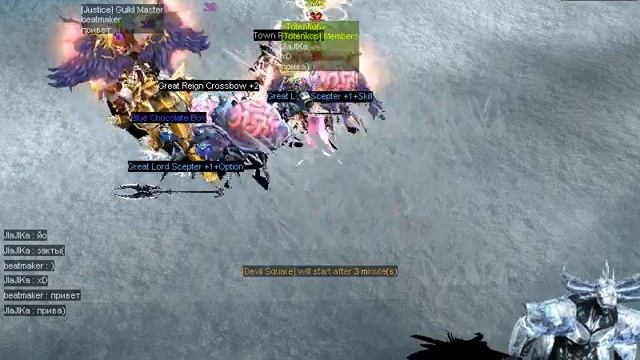 Terra MU Online - TOP спот Raklion смотреть онлайн