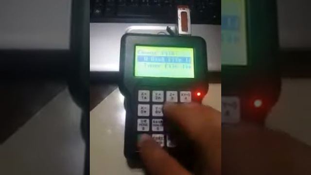 Dsp 0501 смотреть онлайн