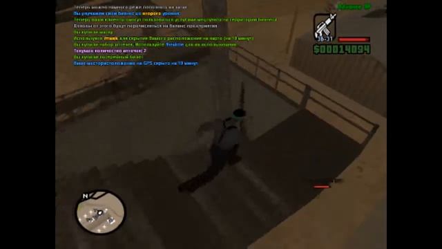 gta sa 2012 06 29 13 49 28 48 00 00 53 00 01 08 смотреть онлайн