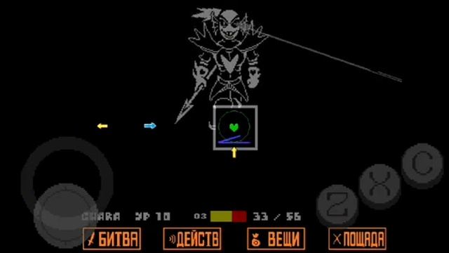 Undertale - прохождение Андайн Бессмертную на телефоне (лучшая попытка) смотреть онлайн