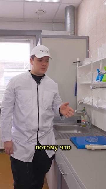 Секрет качества молока РАСКРЫТ! Как быстро и точно определить смотреть онлайн