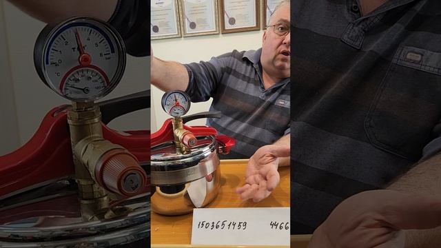 Полимеризатор Медведева 5 л. Заказ Wildberris смотреть онлайн