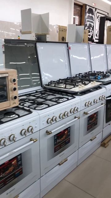 Все для дома смотреть онлайн