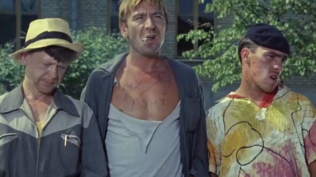 15 суток смотреть онлайн