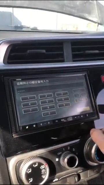 Код магнитолы Clarion NXB13 смотреть онлайн