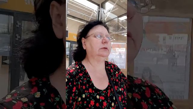 Московский Глобус смотреть онлайн