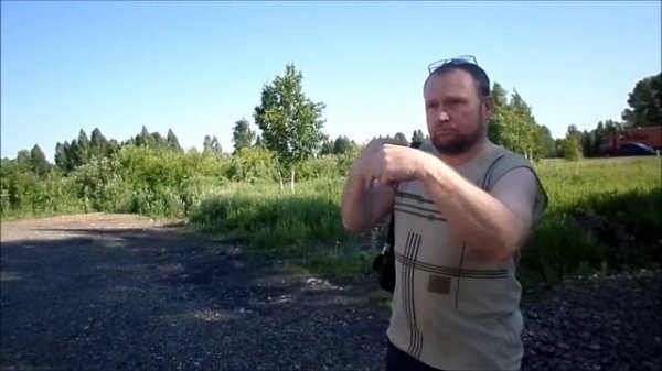 магазин светофор