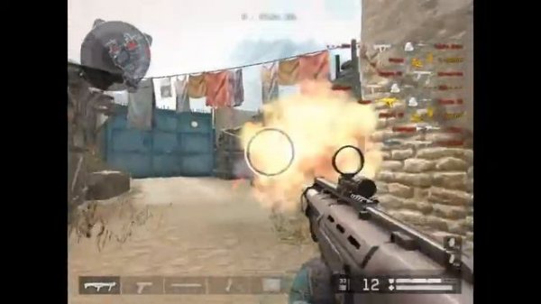 Мясорубка (Варфейс)