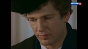 Серёжка ольховая