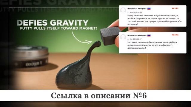 Рейтинг Украшений на праздник из китая #4 смотреть онлайн