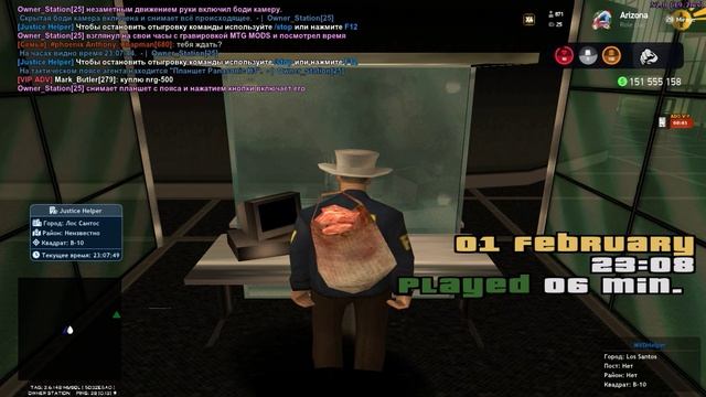Grand Theft Auto San Andreas 2025.02.01 - 23.07.39.06 смотреть онлайн
