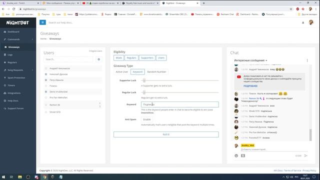 🎄 отдаю коробочки за каждые 50 👍 смотри описание👇 смотреть онлайн