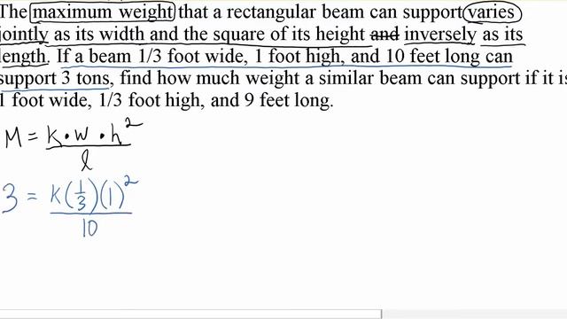 Math 113 - Lesson 3 Example 7 смотреть онлайн