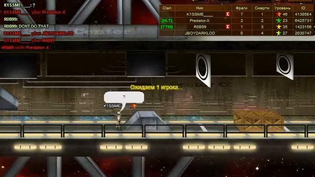 bandicam 2012 10 29 00 07 55 704 смотреть онлайн