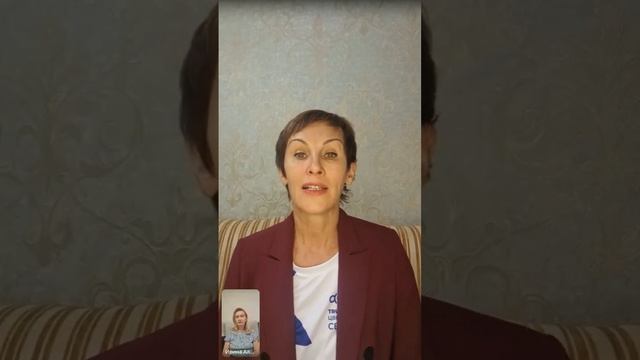 Как сбросить вес.Причины набора веса. Видеочат партнёров #agenyz смотреть онлайн